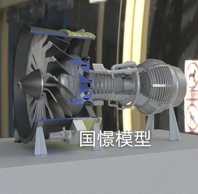 上栗县发动机模型