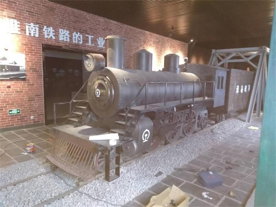 上栗县蒸汽火车模型